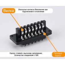Роз'єм CA20JW1/KA