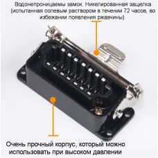 Роз'єм CA20JW1/KA