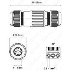 Роз'єм 220В 10A - 3 pin