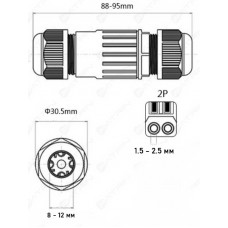 Роз'єм 220В 32A - 2 pin