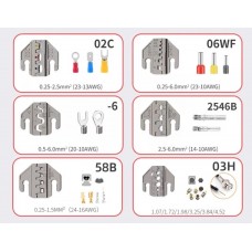 Набір для обжиму клем SN-58B+5