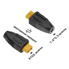 Роз'єм XT60 розетка - 7.9*0.9 розетка (XT-004)