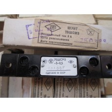 Шунт 75ШСМ 5А 