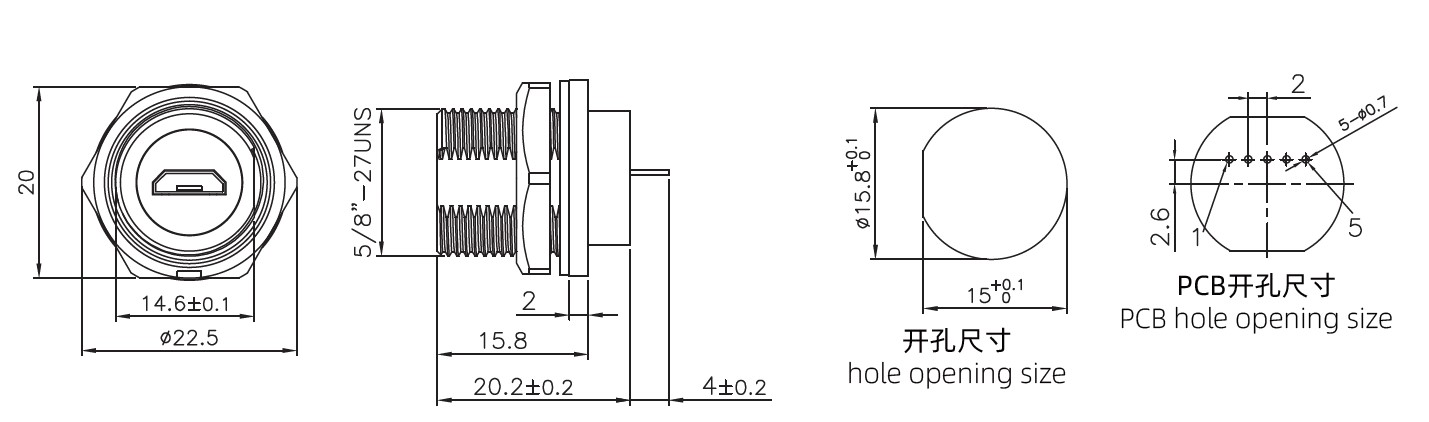 Розетка micro USB