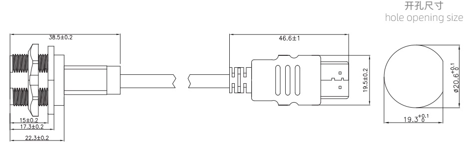 Кабель micro USB