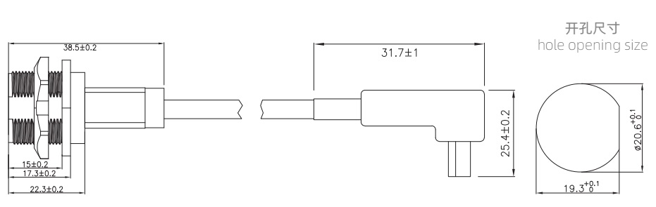 Кабель micro USB