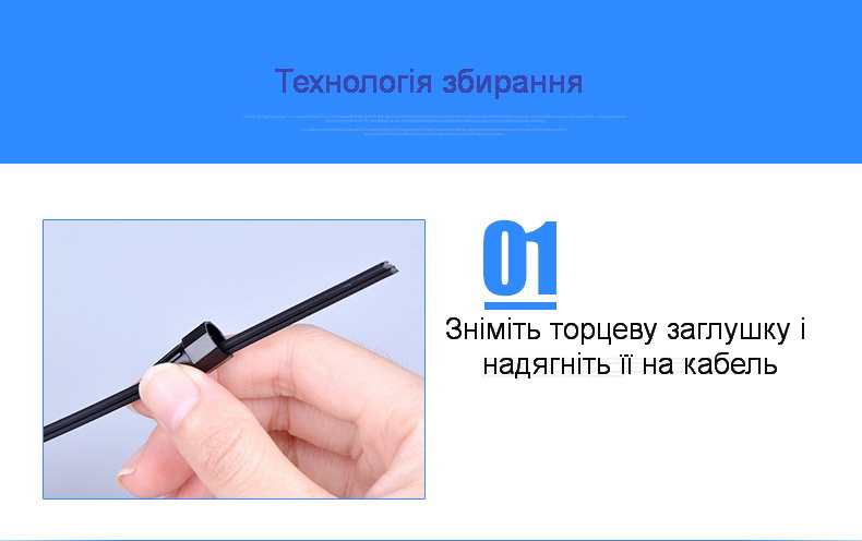Оптический коннектор для сварки в разъеме SC/UPC