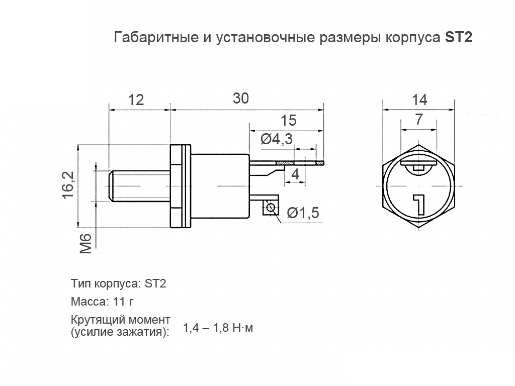 Тиристор Т122-25 Тиристор Т122-25